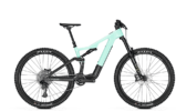 Vente de vélos électriques - FOCUS JAM² SL 8.7 1