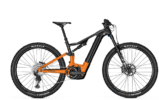 Vente de vélos électriques - FOCUS JAM² 8.8 5