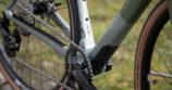 SUPERIOR - SUPERIOR XR 9.5 GRAVEL RACE 5