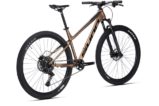 Magasin de vélo (Classique - Electrique - Enfant) - Exact S2 - VTT 2