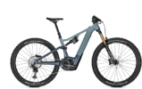 Vente de vélos électriques - FOCUS JAM² 6.9 5