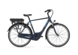 Vélo de ville électrique - Gazelle Paris C7 HMB | Sun-E-Bike 6